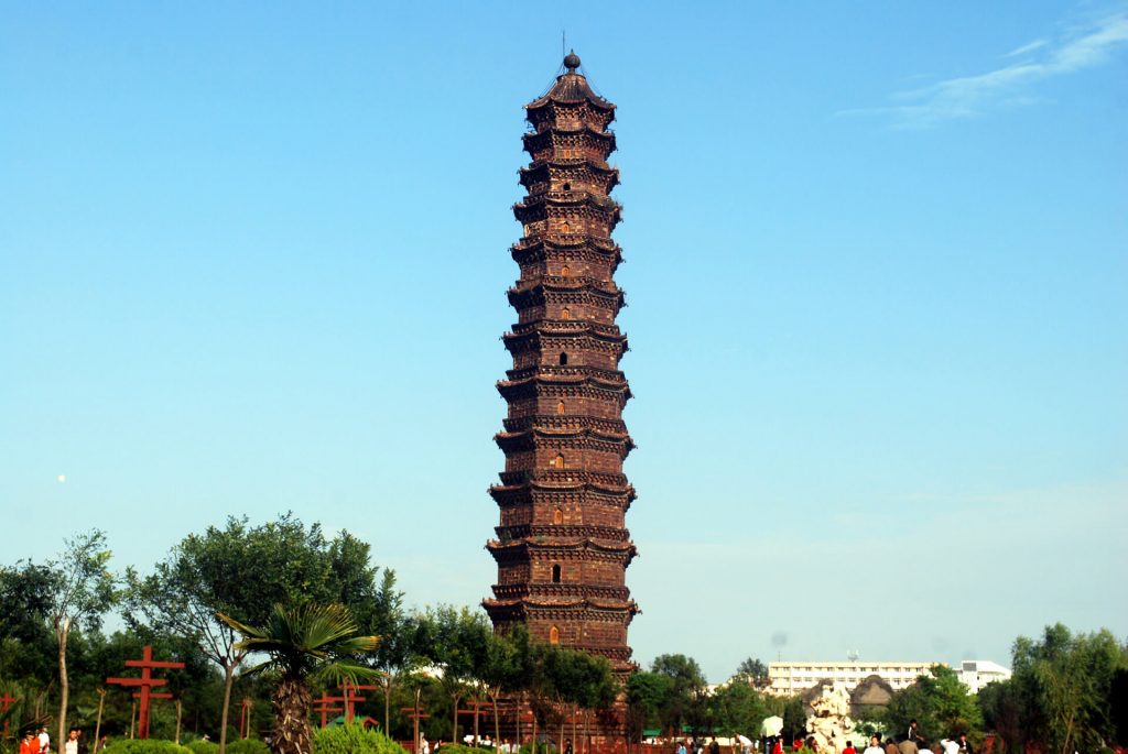 Кайфын  開封