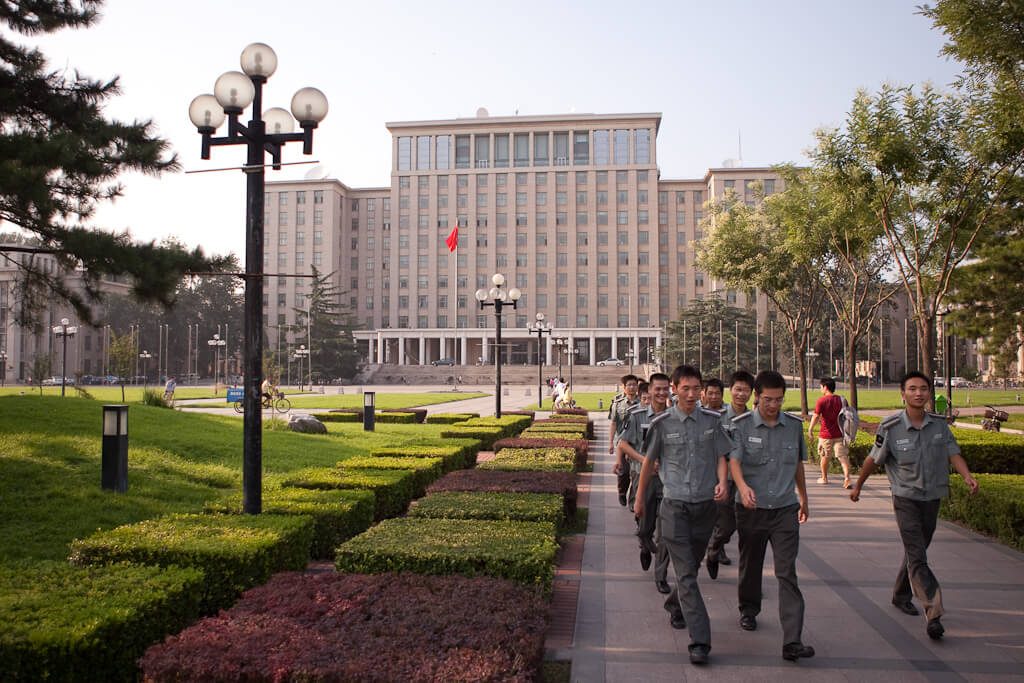 Университет Цинхуа / Tsinghua University 清華大學