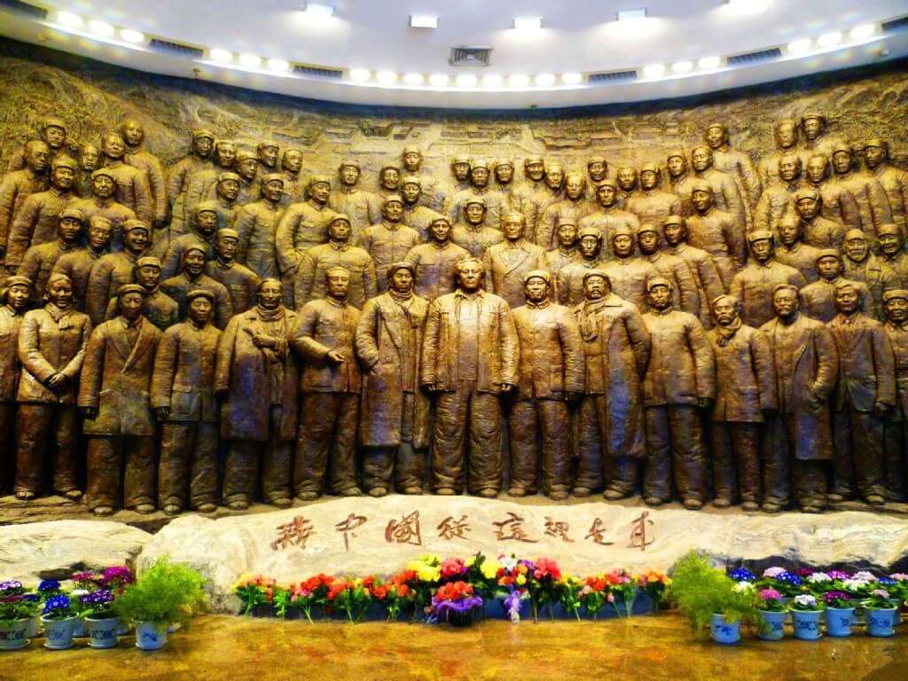 Шицзячжуан 石家庄