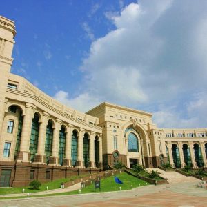 Фуданьский университет 復旦大學 Fudan University