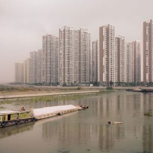 Города-призраки Китая