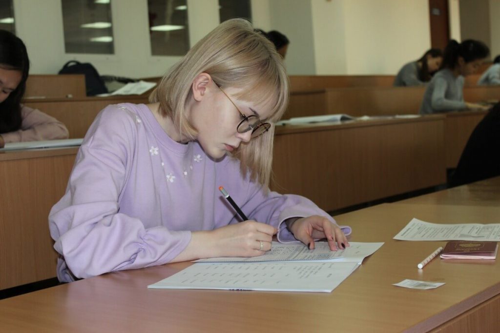 Экзамен по китайскому языку HSK 3
