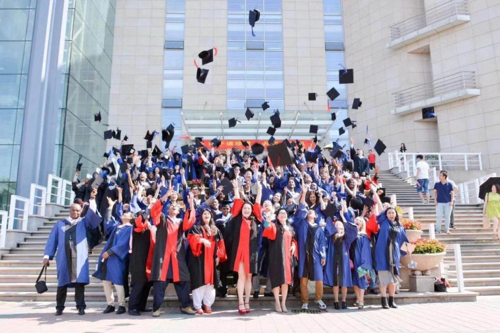 Цзилиньский университет 吉林大学