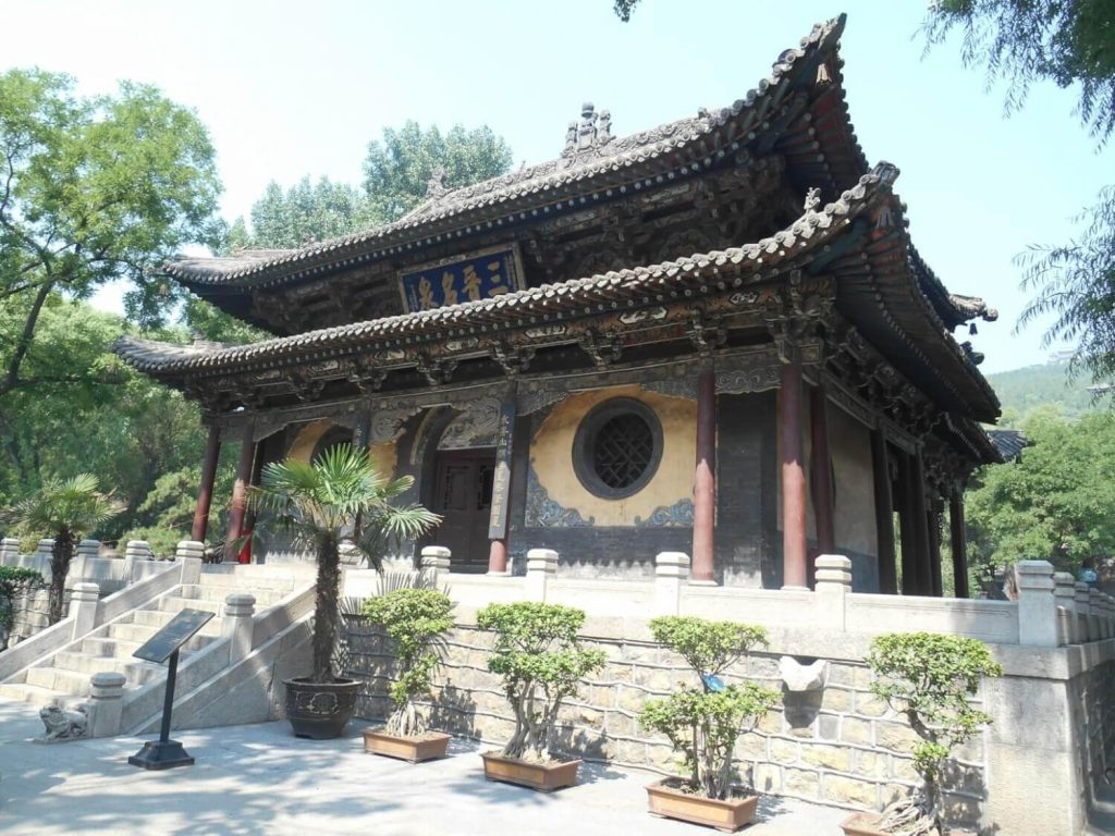 Тайюань 太原