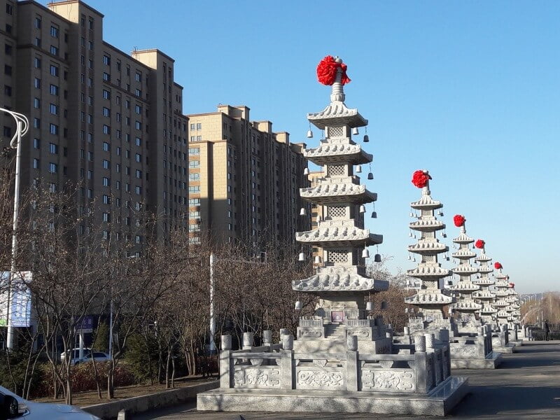Цзиси 鸡西