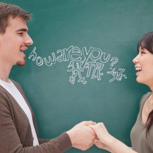 Правильное обращение к китайскому собеседнику
