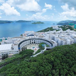 Городской университет Гонконга 香港城市大學