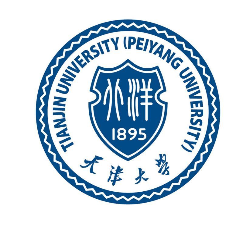 Тяньцзиньский университет 天津大学