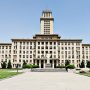 Нанькайский университет 南开大学