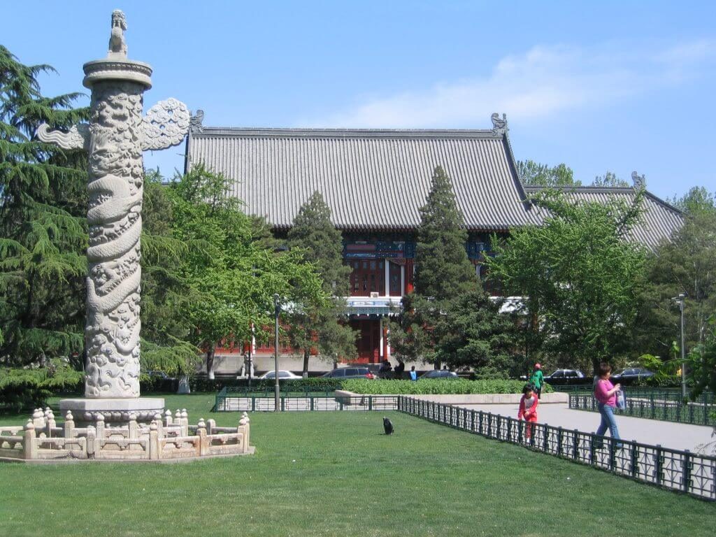 Пекинский университет / Peking University 北京大學