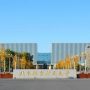 Пекинский университет авиации и космонавтики 北京航空航天大學