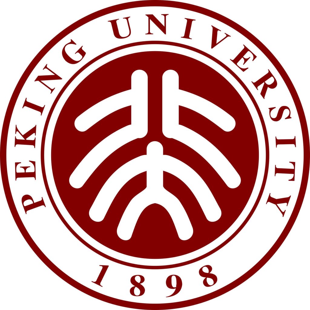 Пекинский университет / Peking University 北京大學