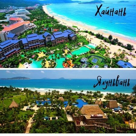 Пляжный отдых с детьми в Китае