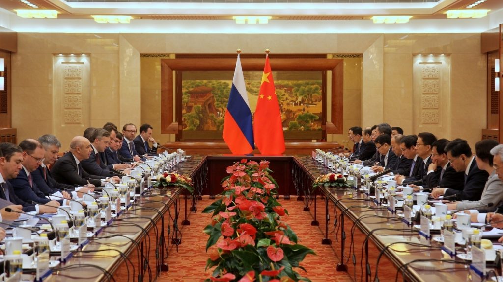 Посольство России в Китае