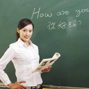 Как выбрать репетитора китайского языка?