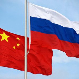 Россия на китайском языке