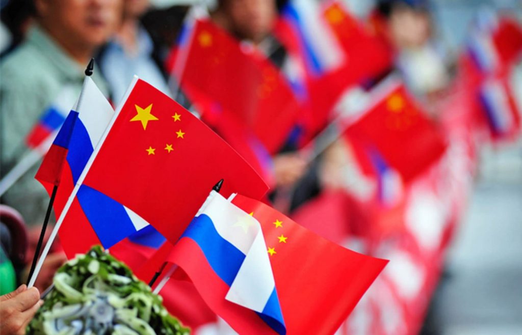 Россия на китайском языке
