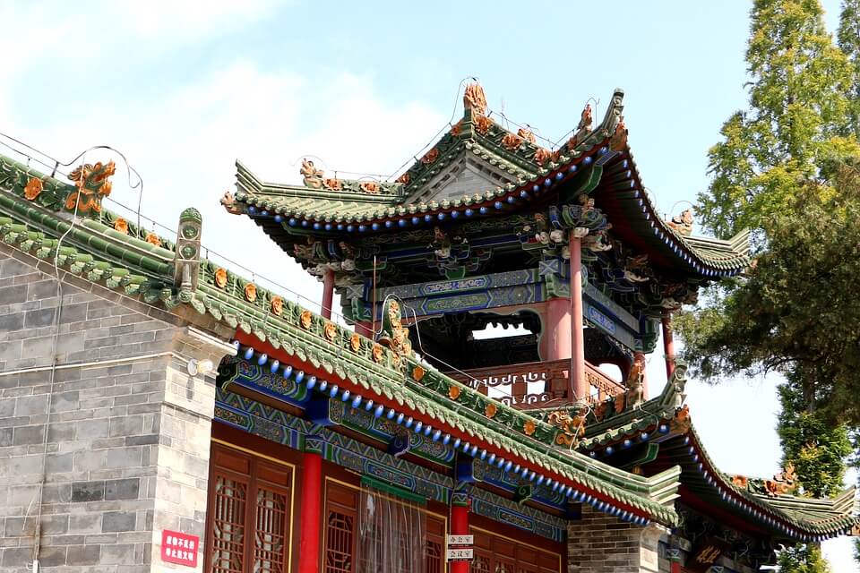 Шанцю 商丘