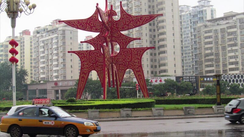 Шанцю 商丘