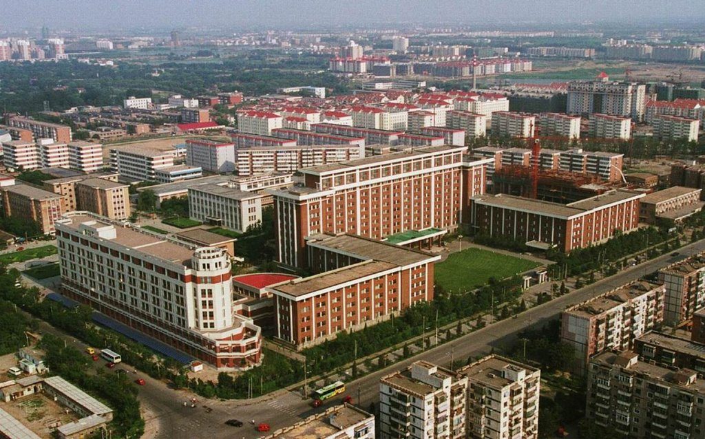 Тяньцзиньский университет 天津大学
