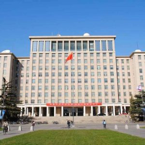 Университет Цинхуа / Tsinghua University 清華大學