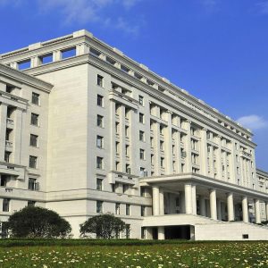 Университет электронных наук и технологий Китая
