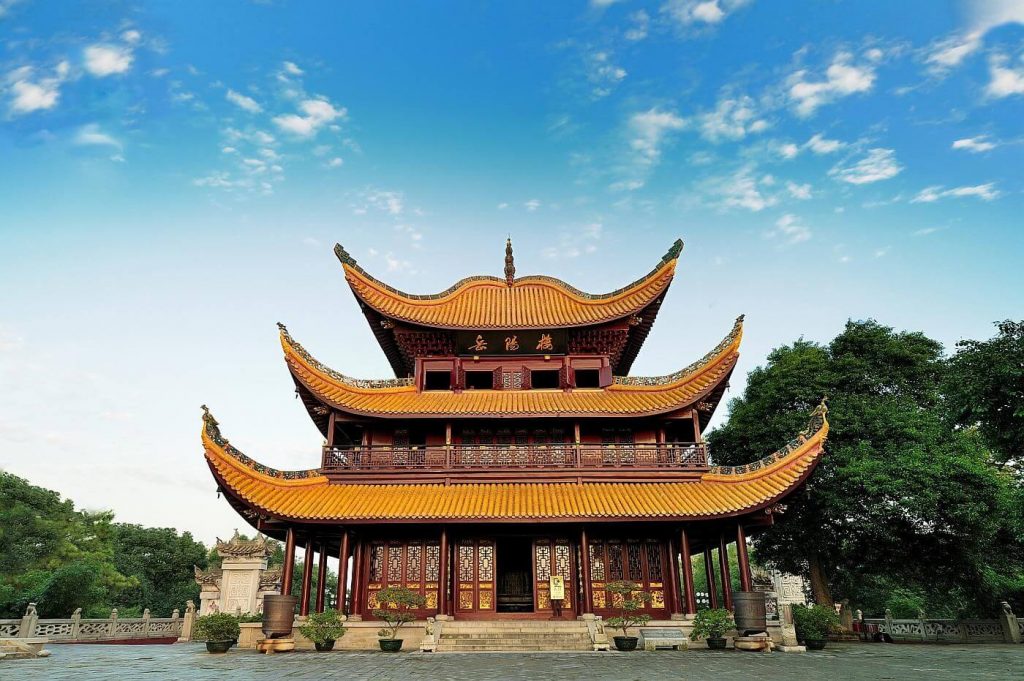 Юэян 岳陽