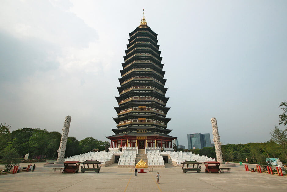 Аньян 安阳