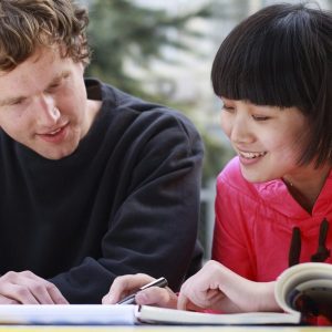 Как научиться говорить по-китайски?