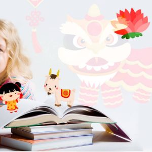 Китайский язык для детей