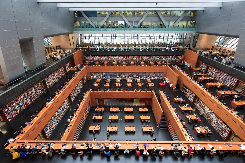 Пекинский университет / Peking University 北京大學