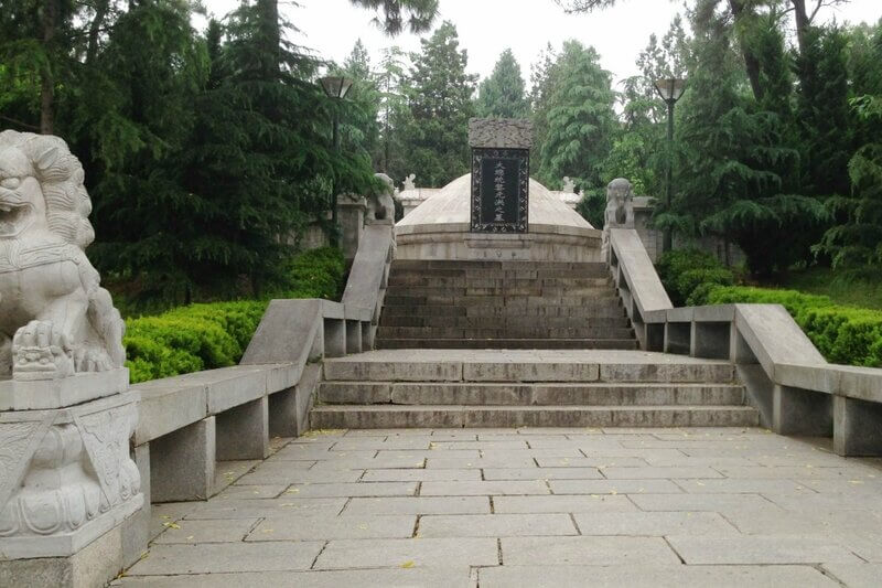 Ухань Wǔhàn