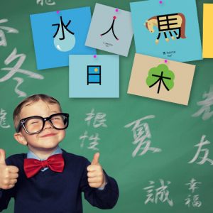 Изучение иностранных языков на карантине