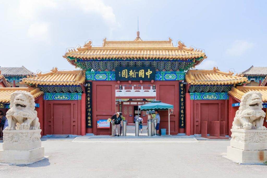 Кайфын 開封