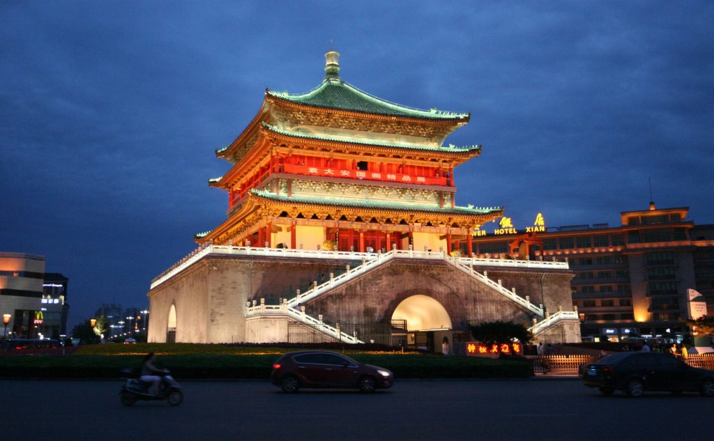 Сиань 西安