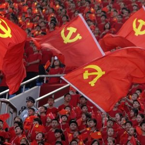 Коммунизм или капитализм. Особенности строя китайской коммунистической партии