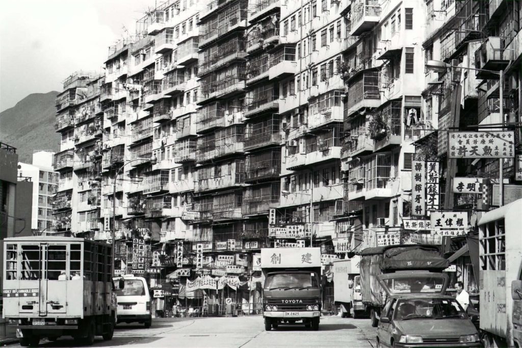 Коулун 九龍城寨