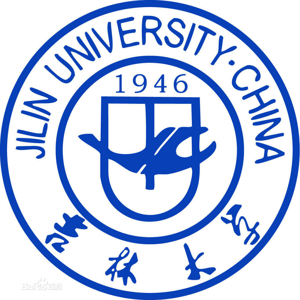 Цзилиньский университет 吉林大学
