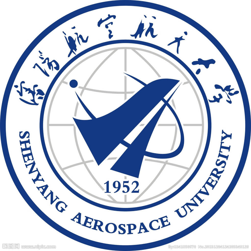 Пекинский университет авиации и космонавтики 北京航空航天大學