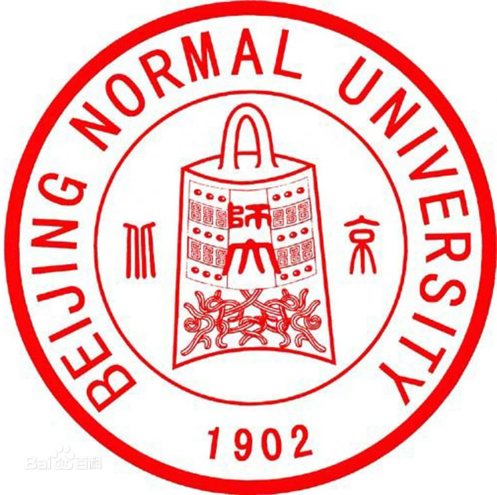 Пекинский Педагогический Университет / Beijing Normal University 北京师范大学