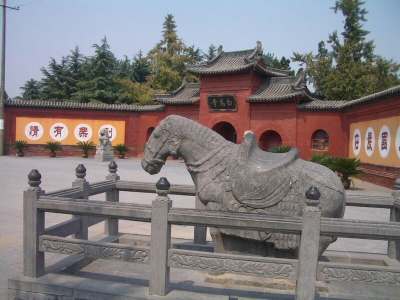 Ляоян 辽阳