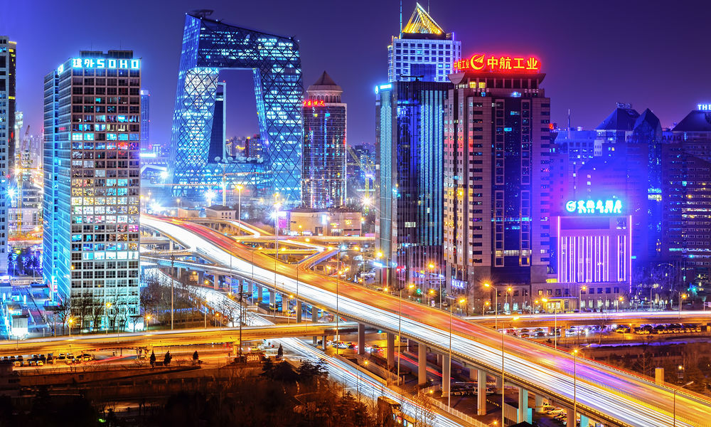 Пекин 北京