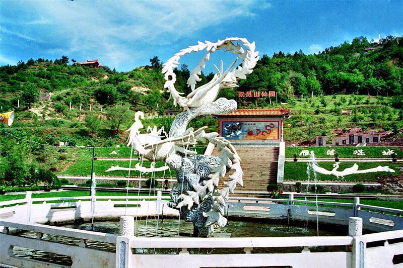 Пинлян 平凉