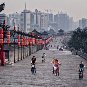 Сиань 西安