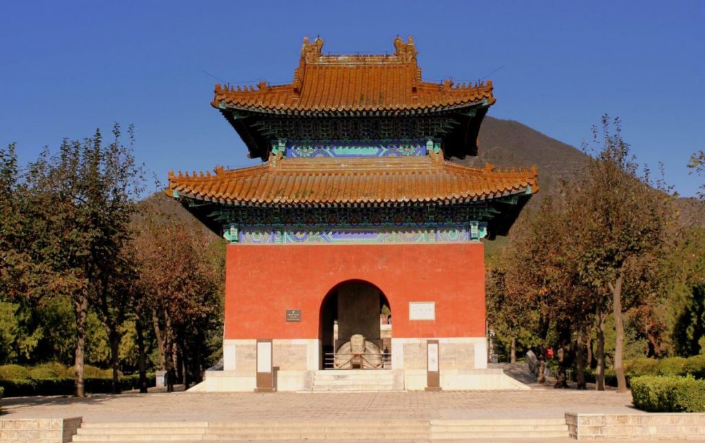 Нанкин 南京市